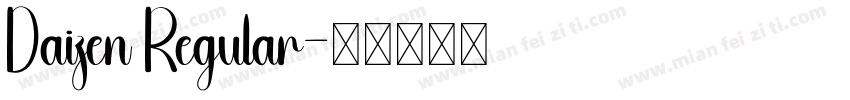Daizen Regular字体转换